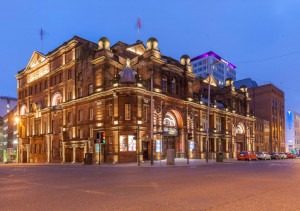 Kings theatre glasgow outside